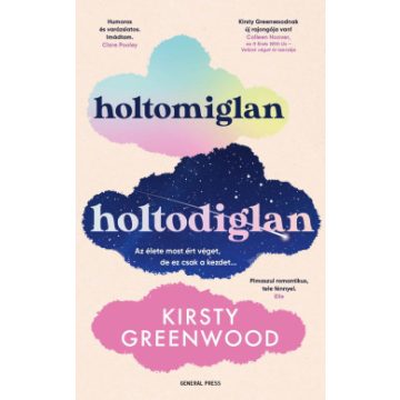 Holtomiglan-holtodiglan - Kirsty Greenwood