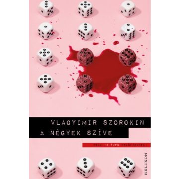 Vlagyimir Szorokin - A négyek szíve