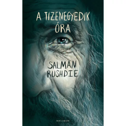 A tizenegyedik óra -  Salman Rushdie (kötött áras) 