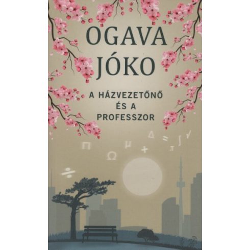 A házvezetőnő és a professzor - Ogawa Yoko